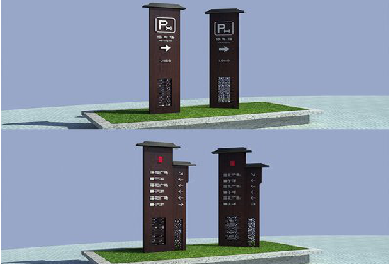 永丰景区标识标牌如何制作？