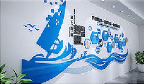 永丰海浪主题文化墙如何设计？