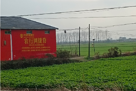 永丰如何防止墙体广告褪色呢？