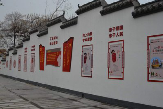 永丰墙体彩绘-乡村文化墙