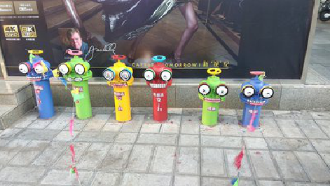 永丰商业区彩绘