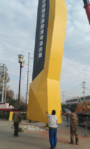 永丰标识标牌的安装方法。