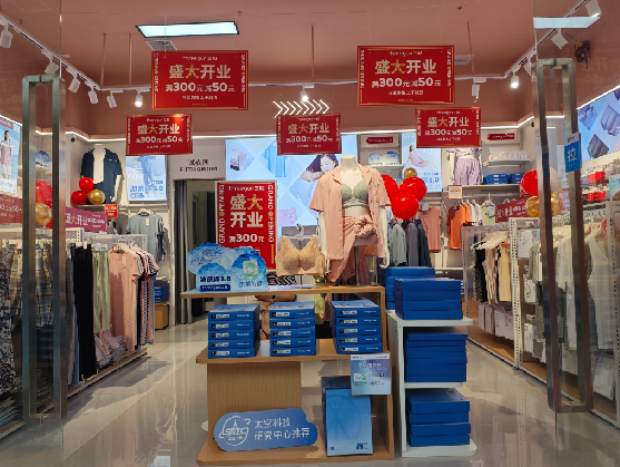 永丰店面装修可以怎么设计？