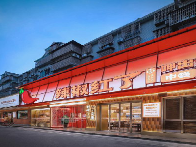 永丰餐饮招牌制作有哪些要点和技巧？