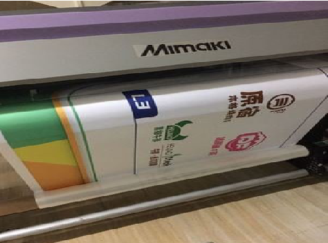 永丰喷印写真褪色的原因。