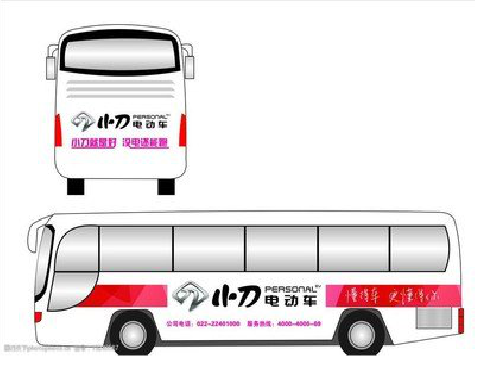 永丰公交车身贴如何完美贴合？