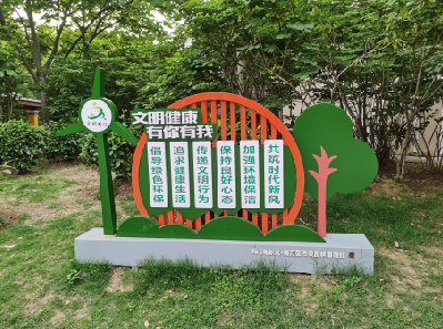 永丰标识标牌对现代社会的重要性。