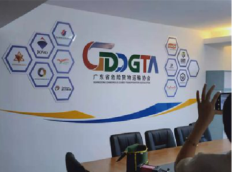 永丰公司走廊文化墙如何设计布置？