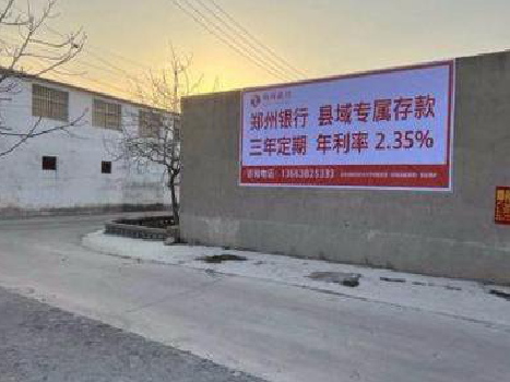 永丰喷绘广告持久的的几大要素。