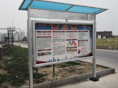 永丰宣传栏制作要注意哪些细节？