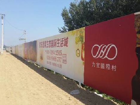 永丰喷绘可以用来喷什么画面？