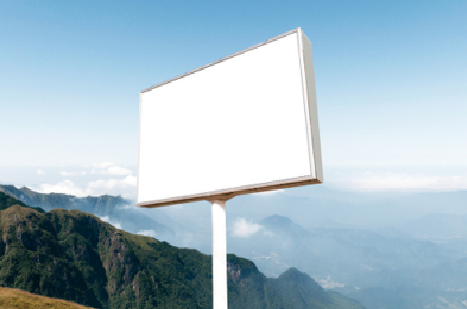 永丰户外广告变革的趋势。